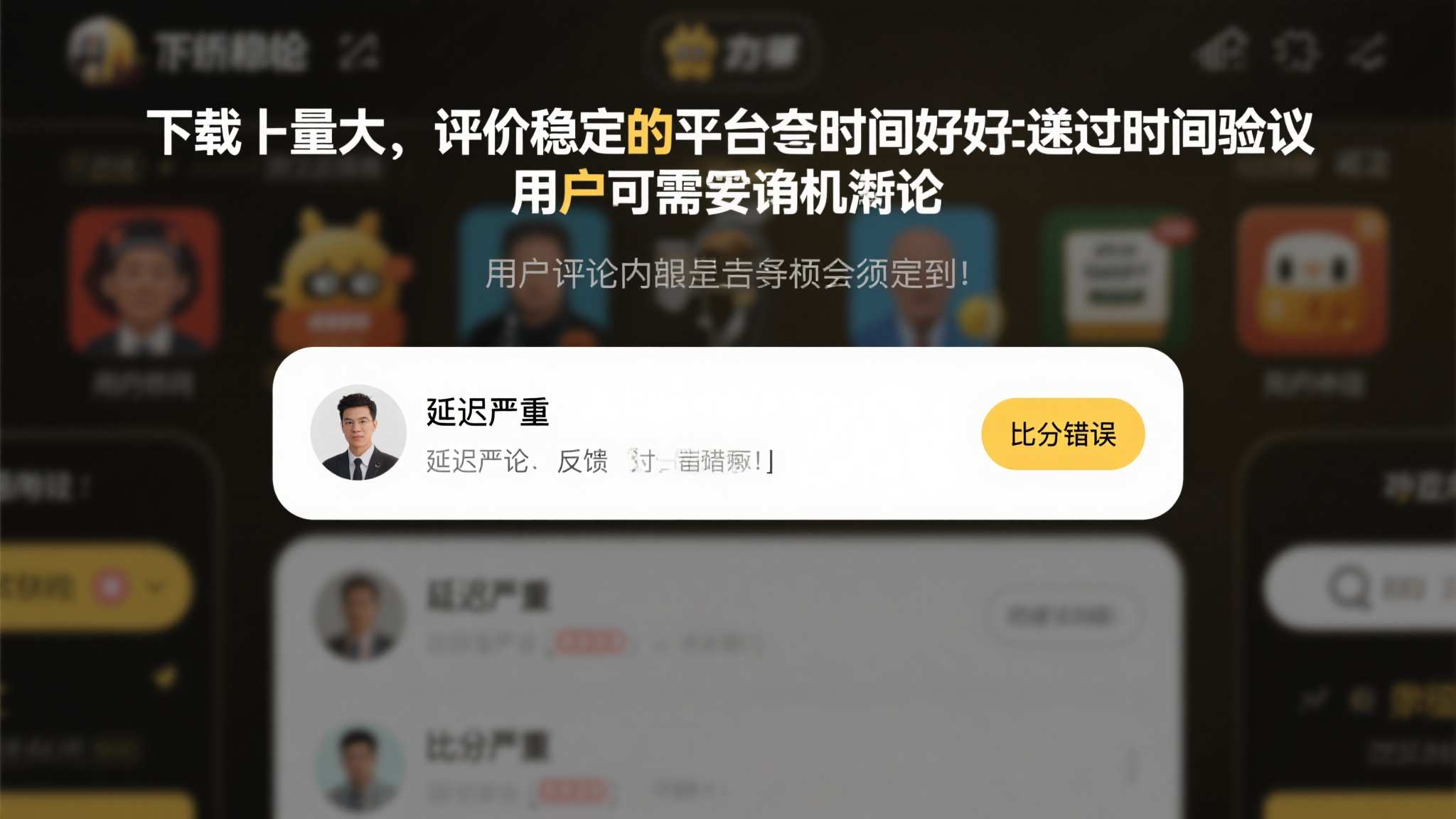 世界杯平台VIP开户